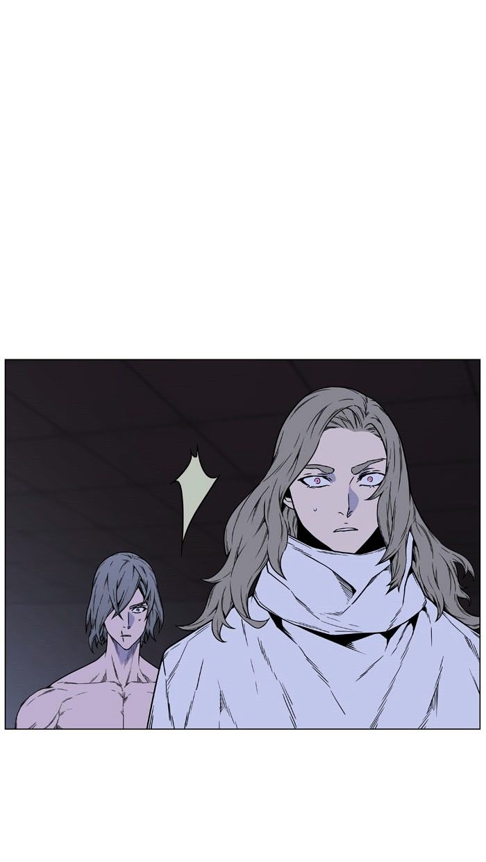 NOBLESSE Chapter 445 - Page 96