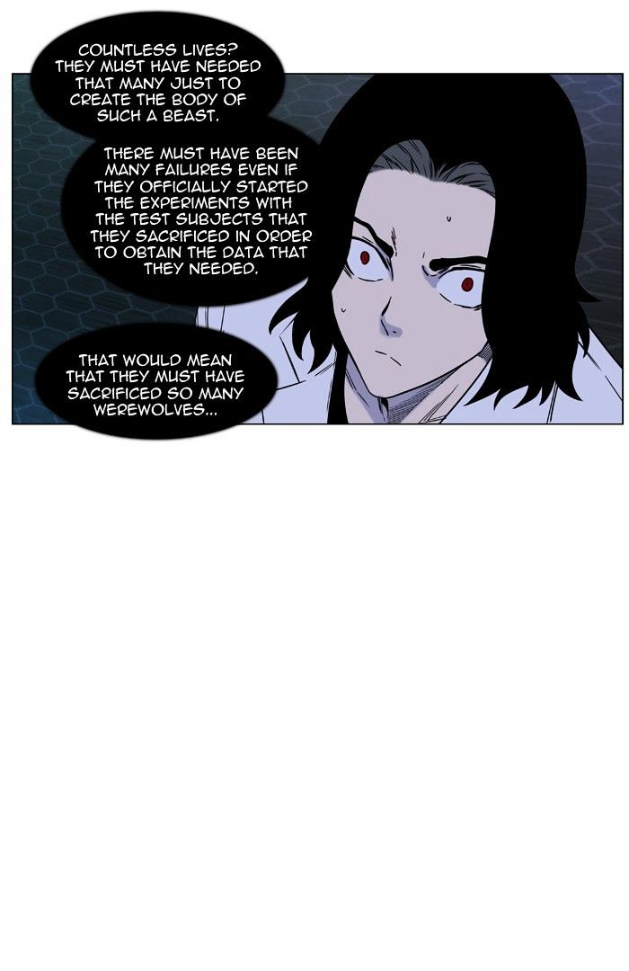 NOBLESSE Chapter 446 - Page 10