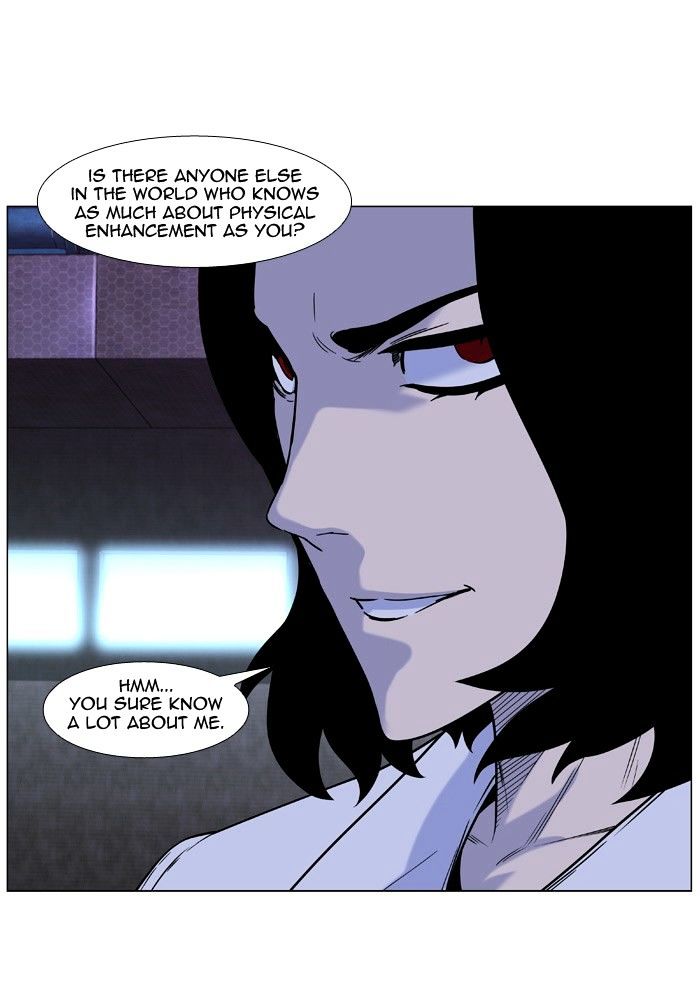 NOBLESSE Chapter 446 - Page 14