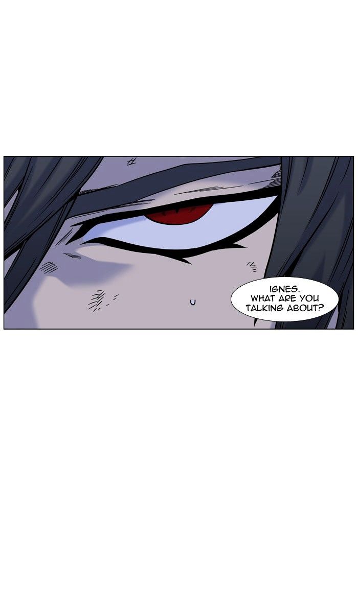 NOBLESSE Chapter 446 - Page 43