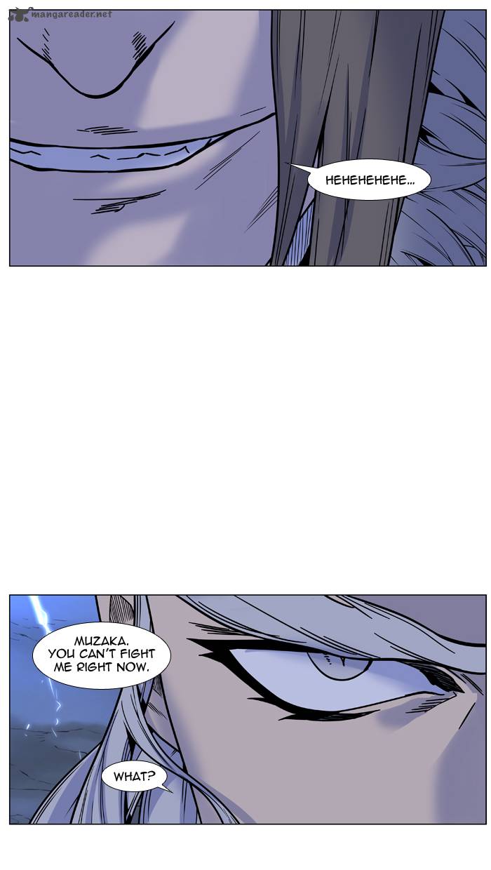 NOBLESSE Chapter 447 - Page 37