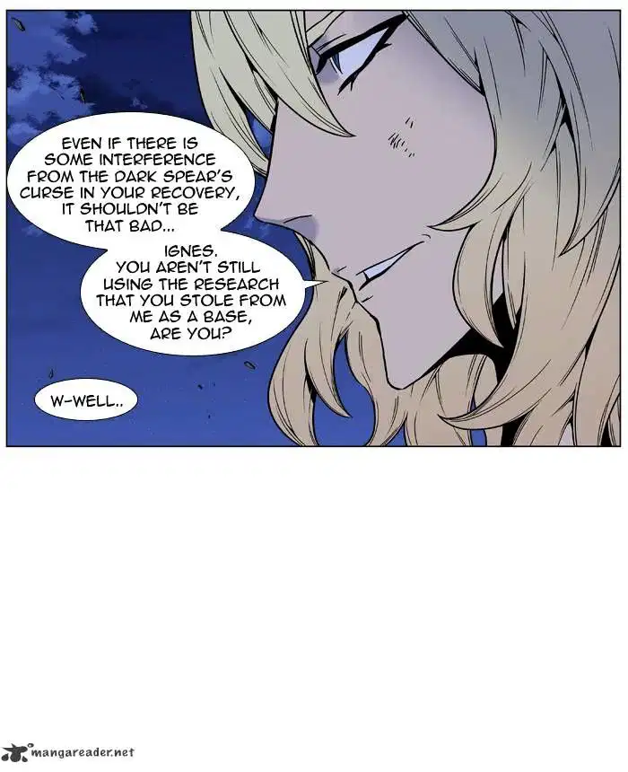 NOBLESSE Chapter 448 - Page 12