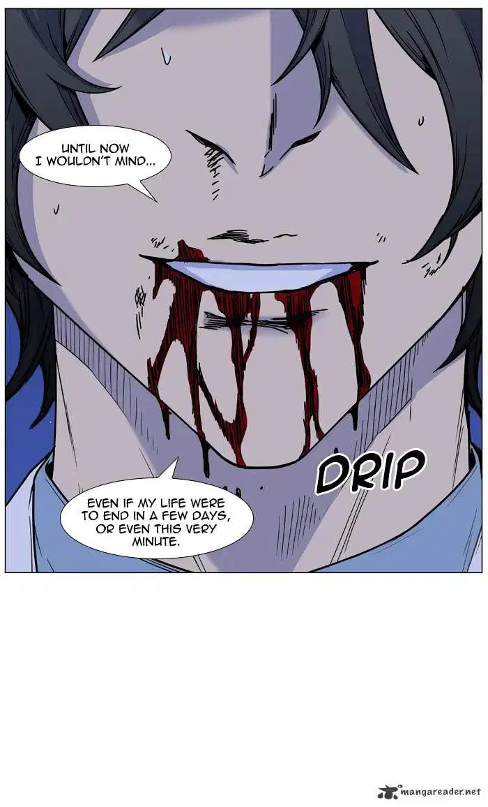 NOBLESSE Chapter 448 - Page 57