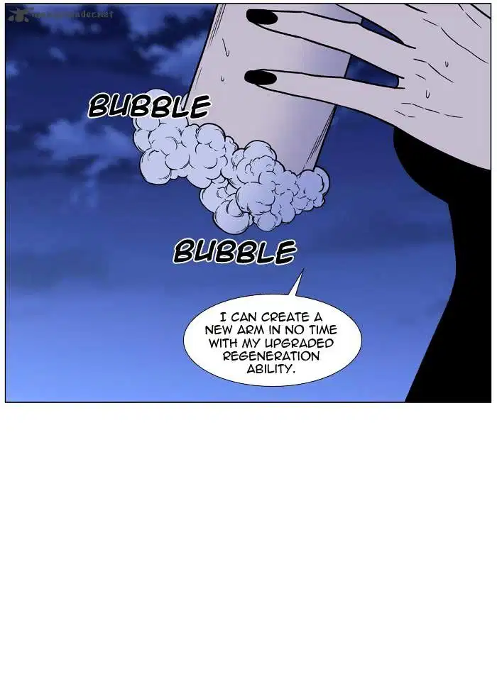 NOBLESSE Chapter 448 - Page 8