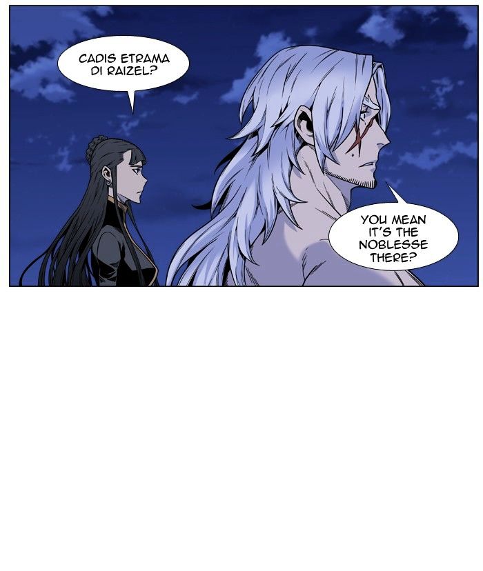 NOBLESSE Chapter 449 - Page 3