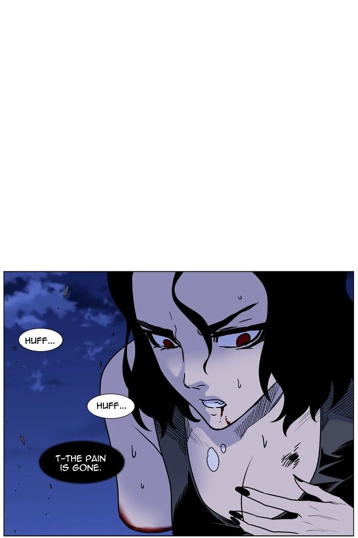 NOBLESSE Chapter 449 - Page 34