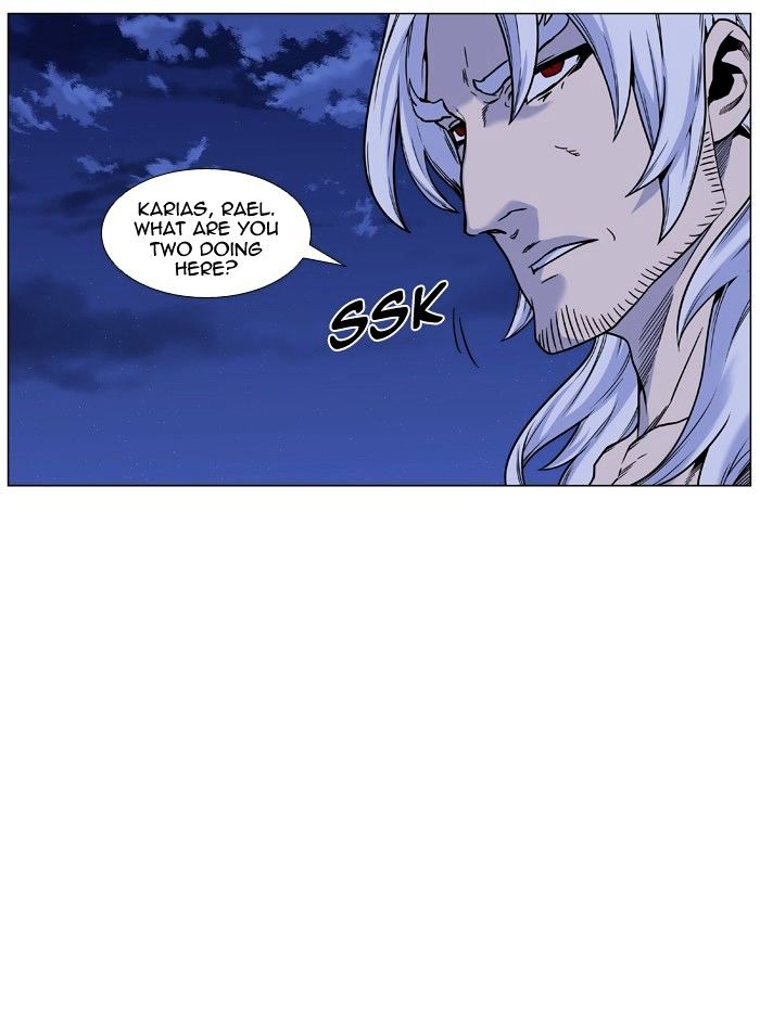 NOBLESSE Chapter 449 - Page 6