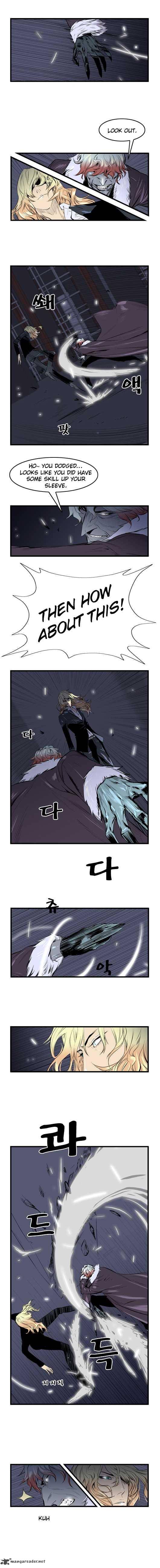 NOBLESSE Chapter 45 - Page 3