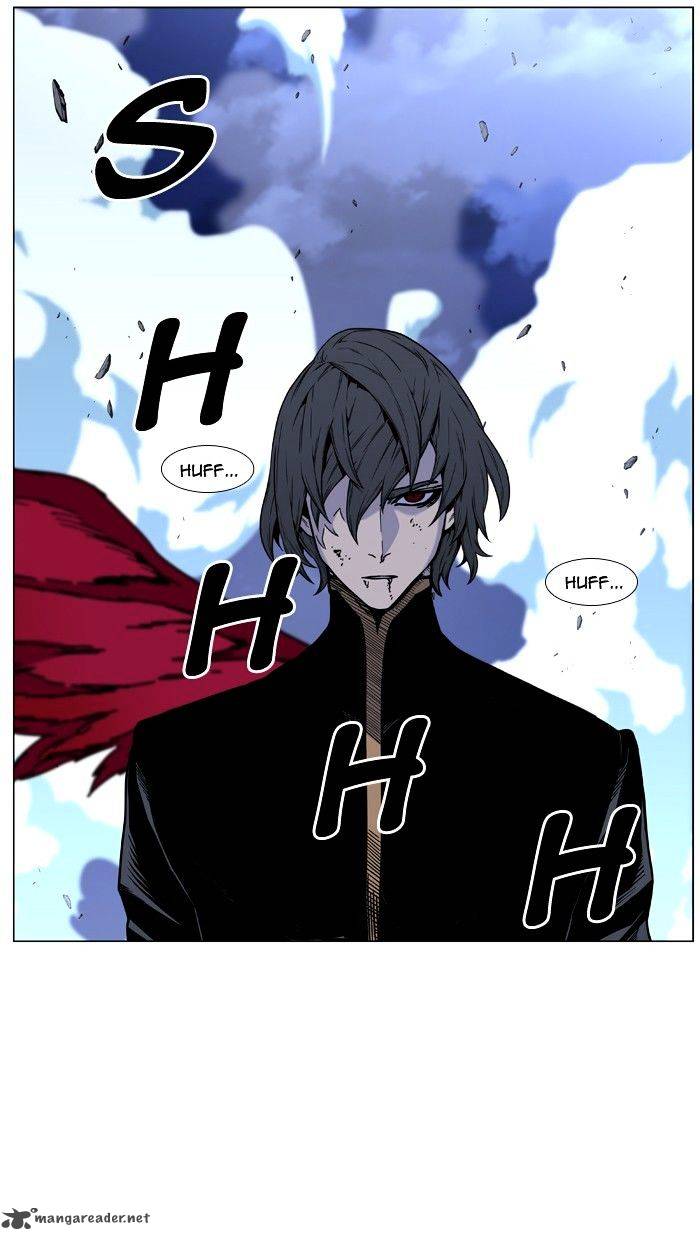 NOBLESSE Chapter 450 - Page 37