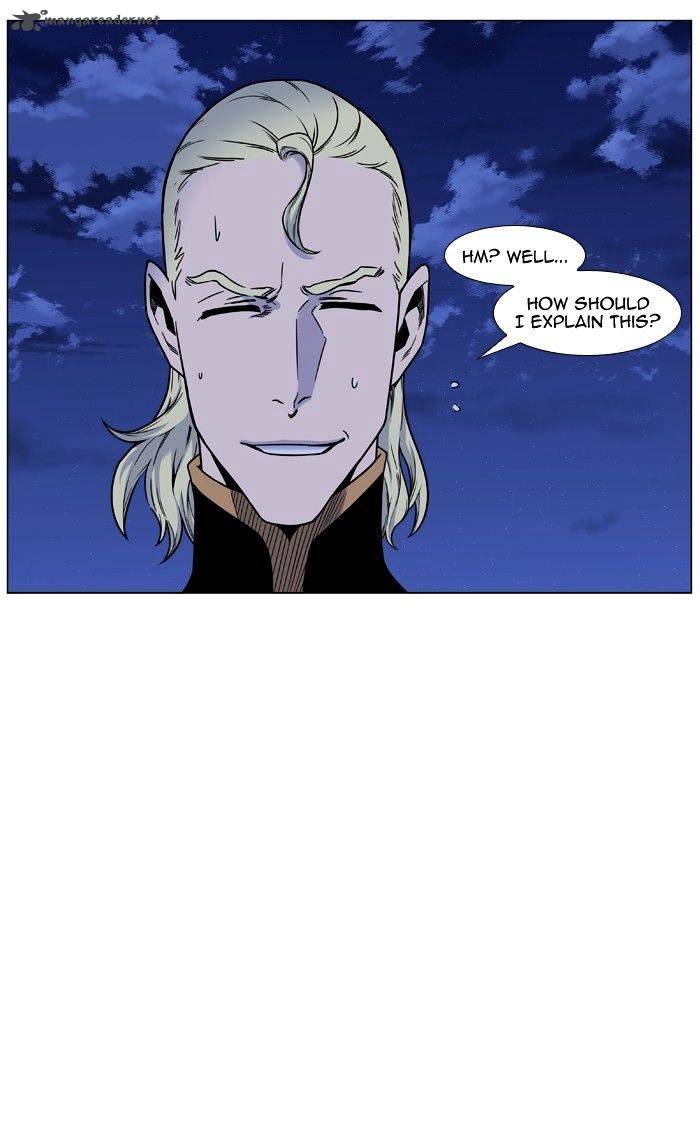 NOBLESSE Chapter 450 - Page 7