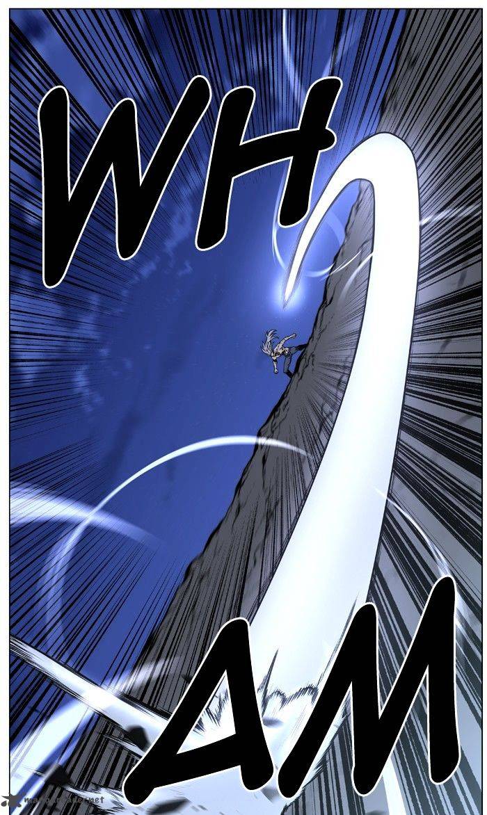 NOBLESSE Chapter 451 - Page 14