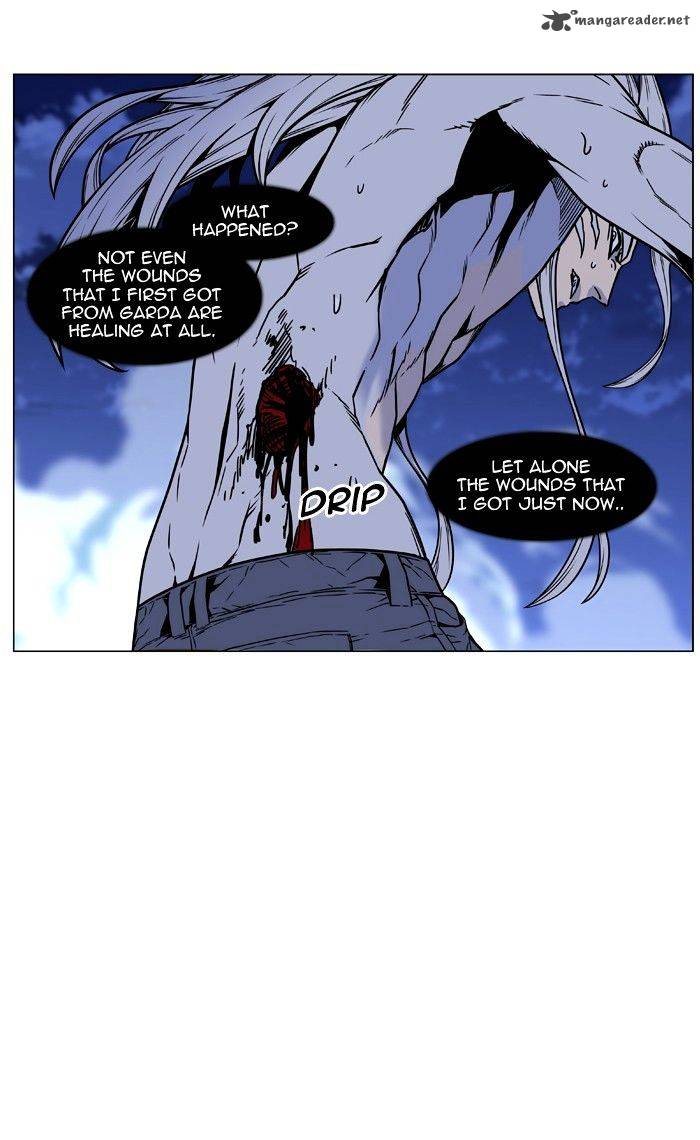 NOBLESSE Chapter 451 - Page 25