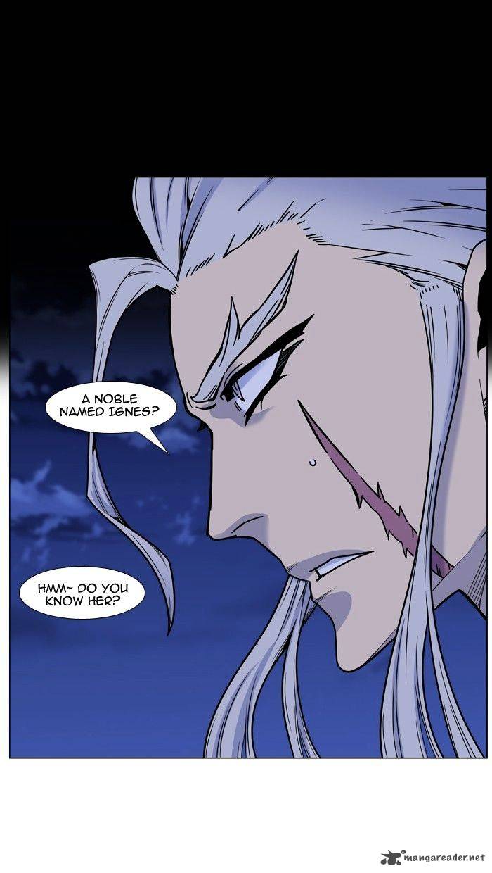 NOBLESSE Chapter 451 - Page 37