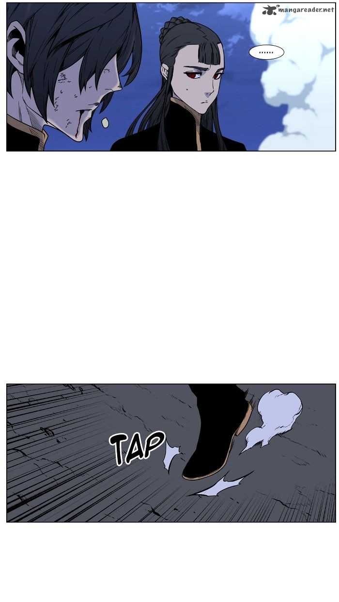 NOBLESSE Chapter 452 - Page 3