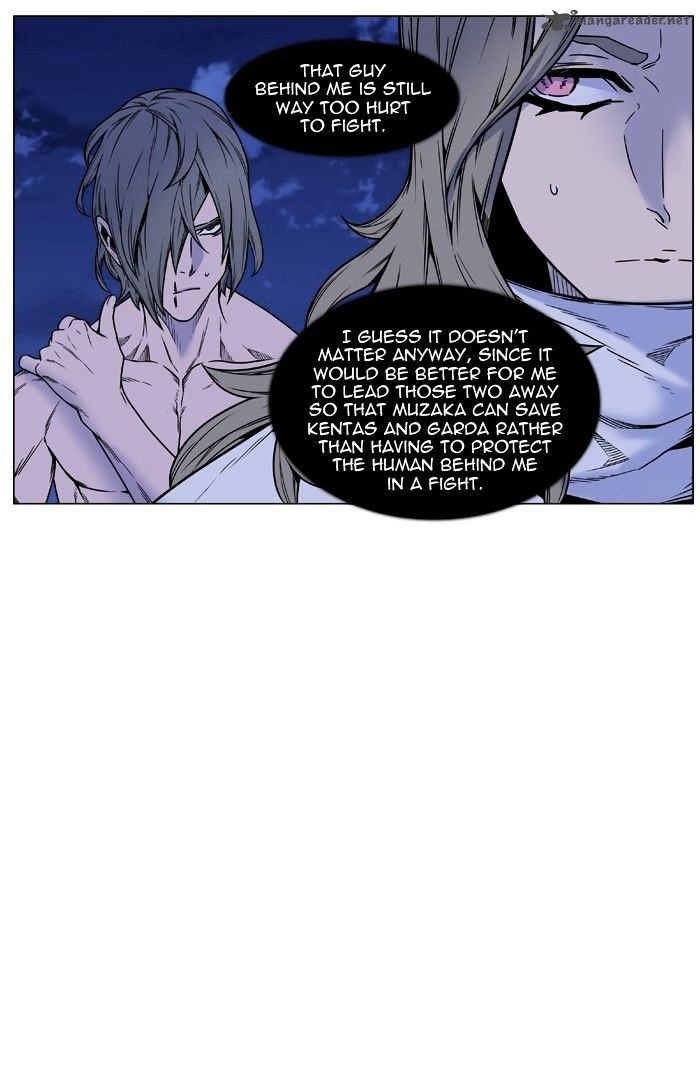 NOBLESSE Chapter 452 - Page 33