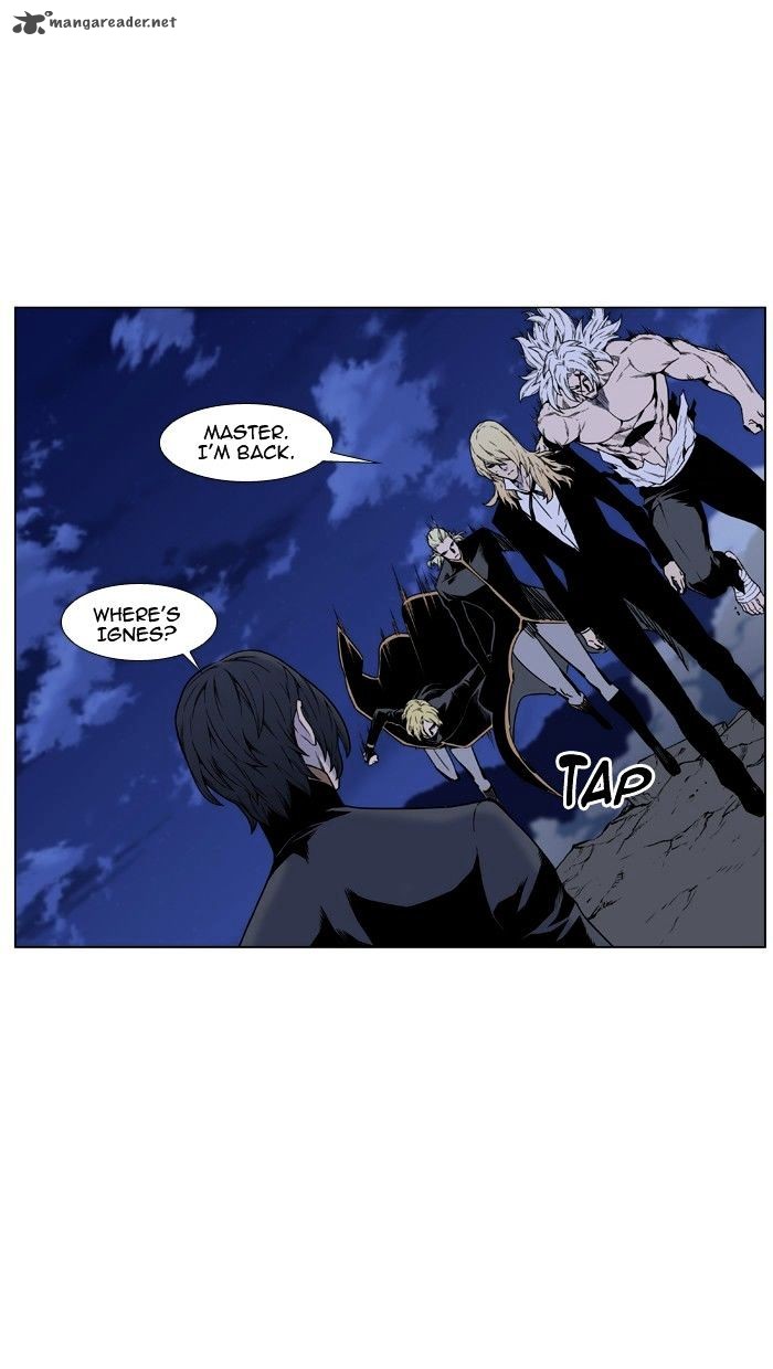 NOBLESSE Chapter 452 - Page 4