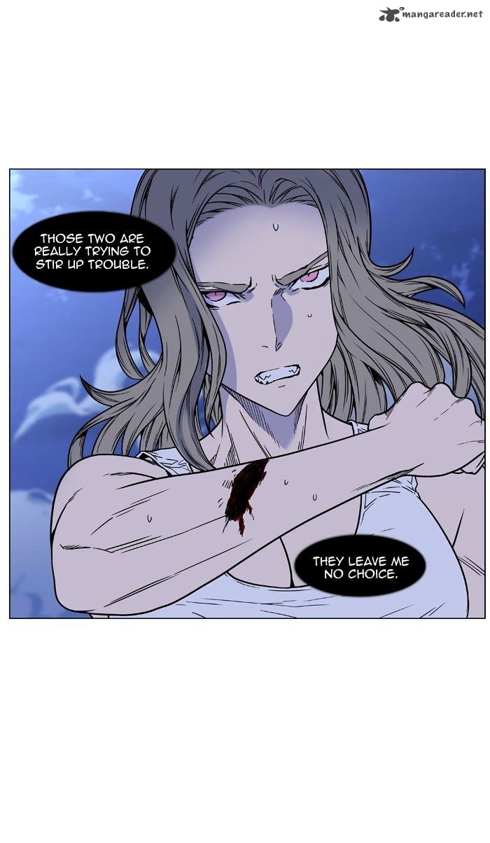 NOBLESSE Chapter 452 - Page 45