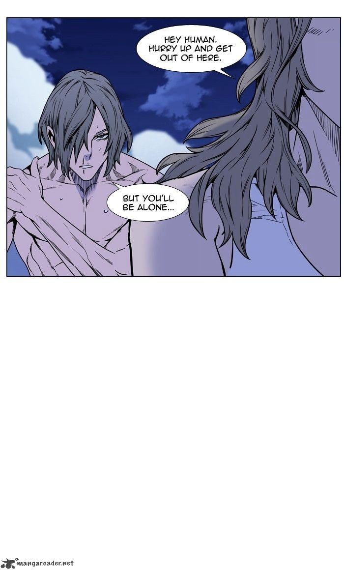 NOBLESSE Chapter 452 - Page 46