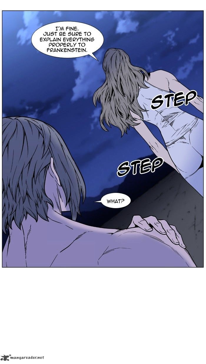 NOBLESSE Chapter 452 - Page 47