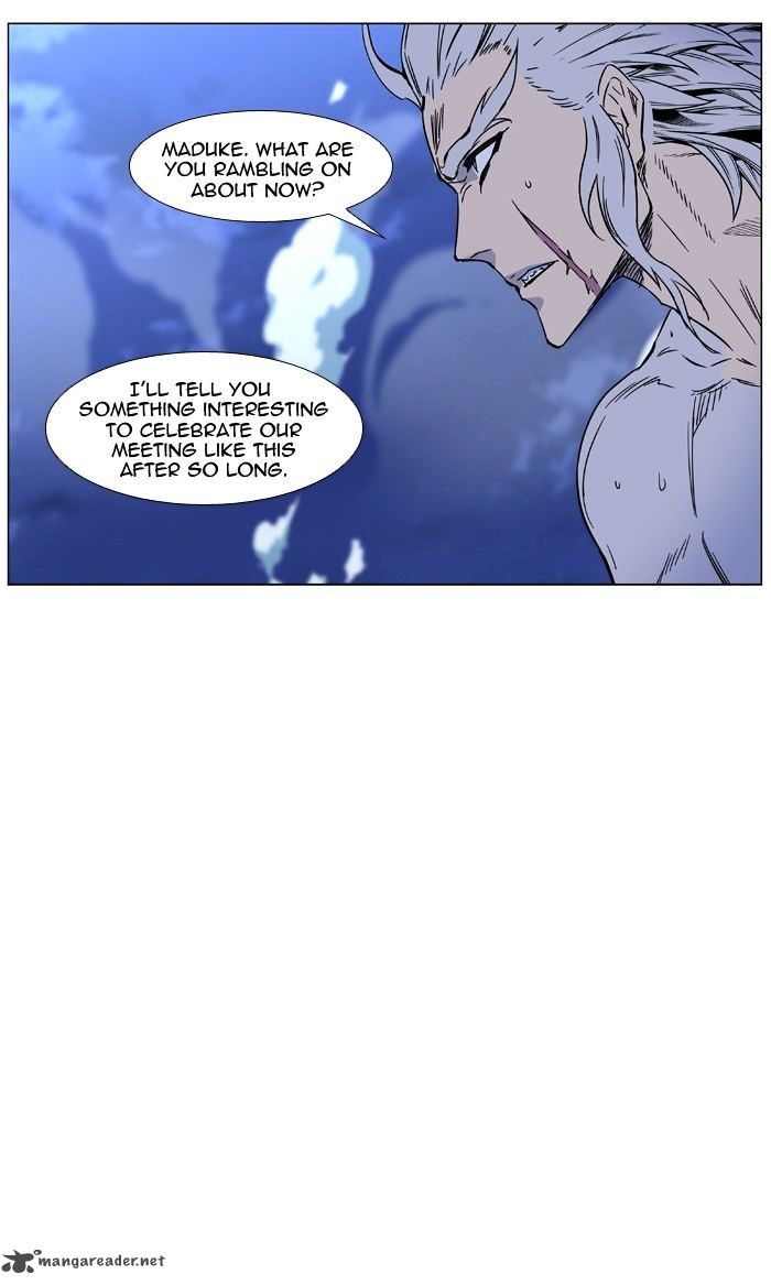 NOBLESSE Chapter 452 - Page 71