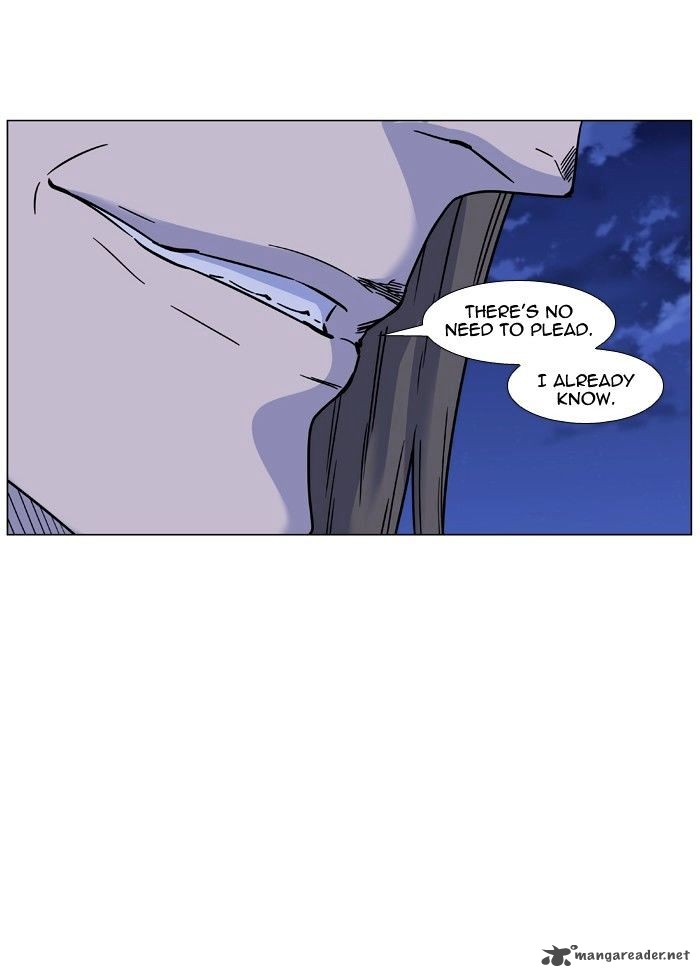 NOBLESSE Chapter 452 - Page 76