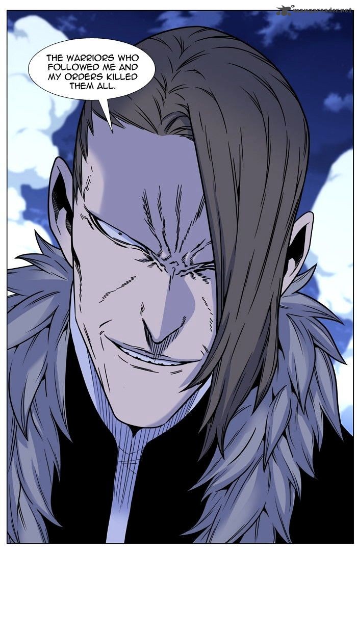 NOBLESSE Chapter 452 - Page 78