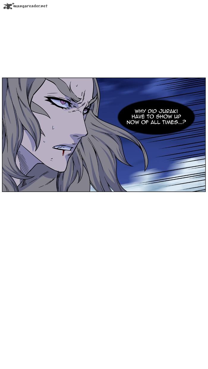 NOBLESSE Chapter 453 - Page 48