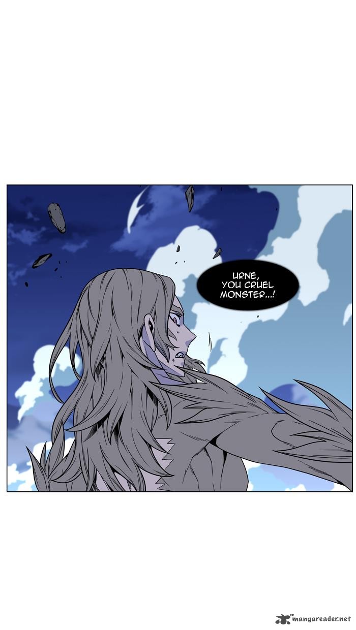 NOBLESSE Chapter 453 - Page 68