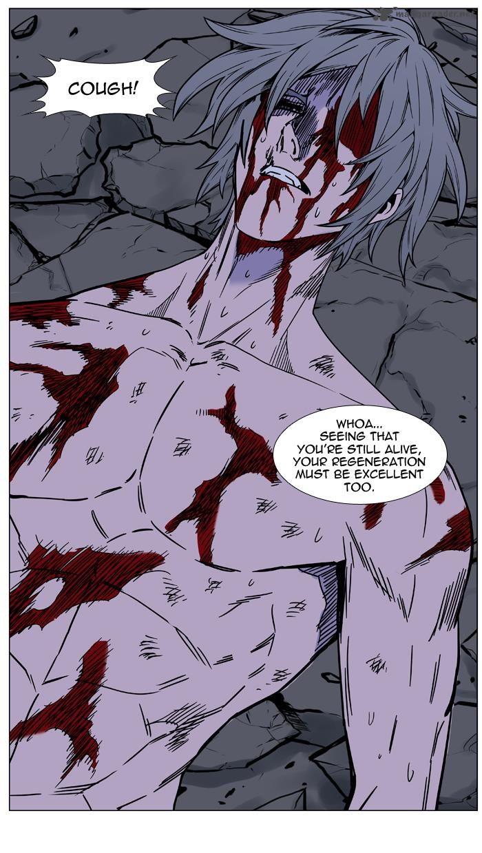 NOBLESSE Chapter 453 - Page 77