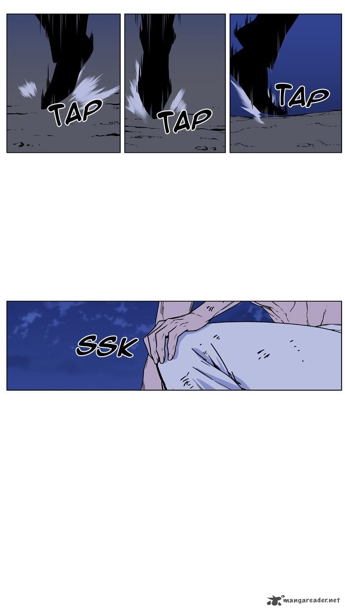 NOBLESSE Chapter 454 - Page 101