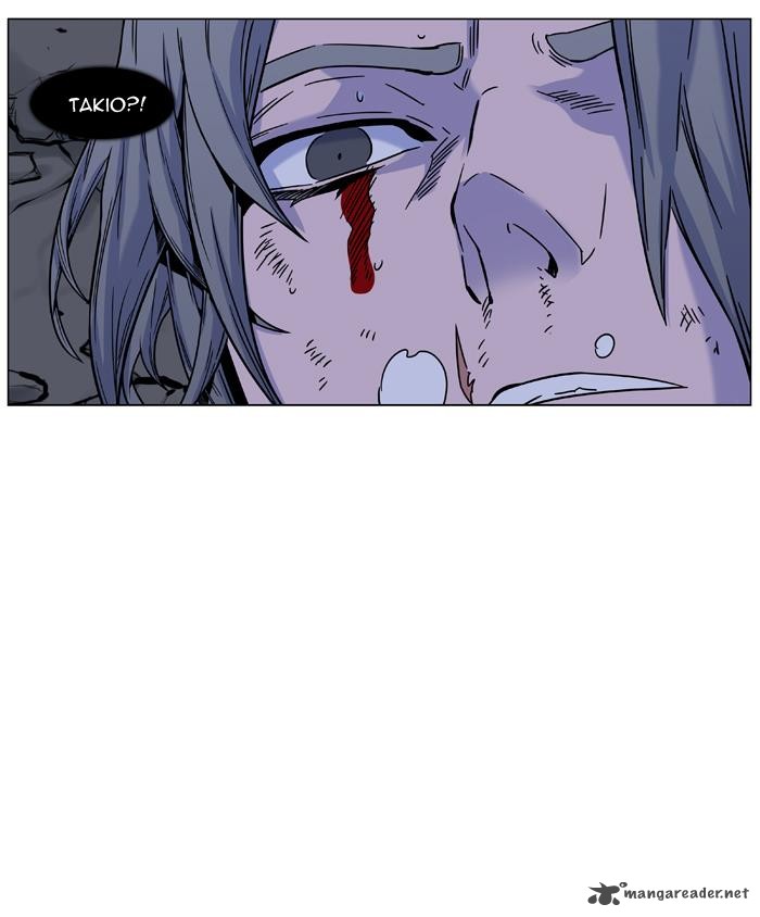 NOBLESSE Chapter 454 - Page 14