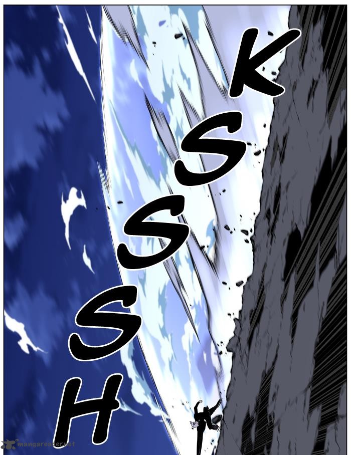 NOBLESSE Chapter 454 - Page 54