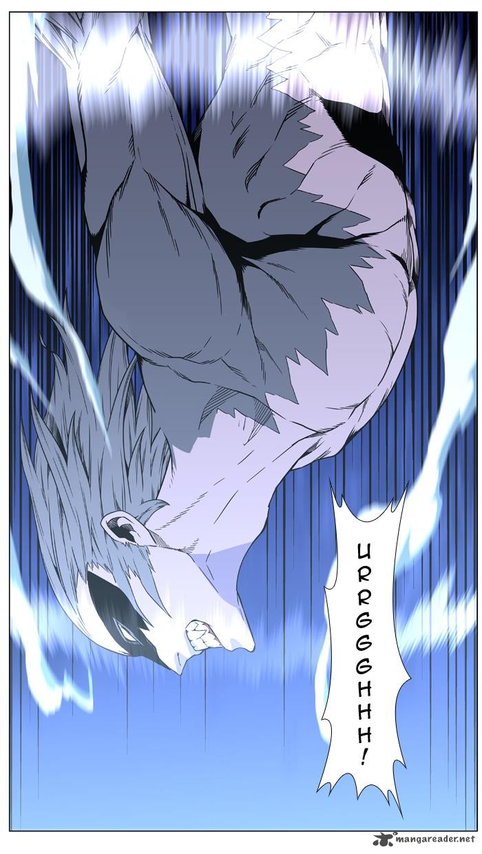 NOBLESSE Chapter 454 - Page 72