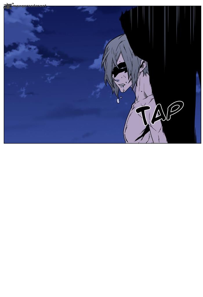 NOBLESSE Chapter 454 - Page 94