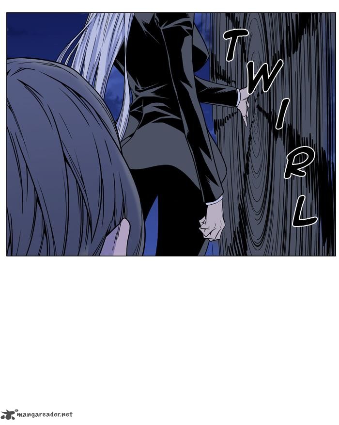 NOBLESSE Chapter 454 - Page 95