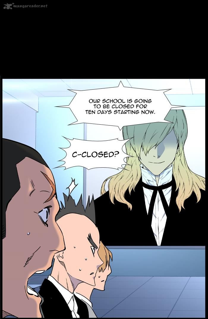 NOBLESSE Chapter 457 - Page 12