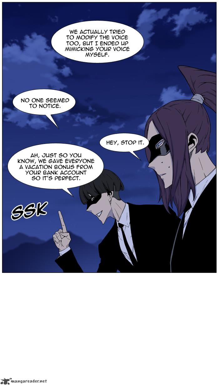 NOBLESSE Chapter 457 - Page 21