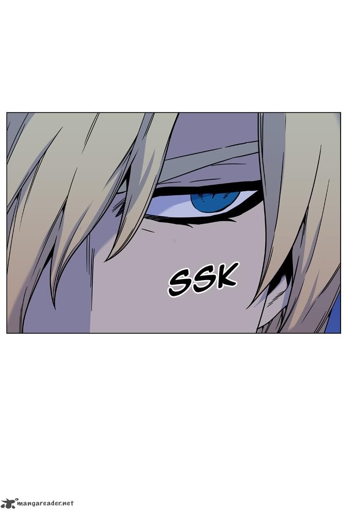 NOBLESSE Chapter 457 - Page 24