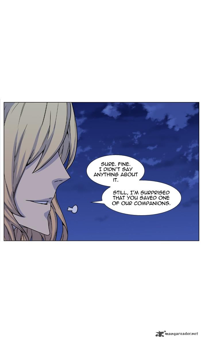 NOBLESSE Chapter 457 - Page 31