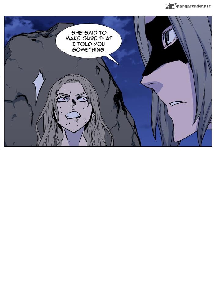 NOBLESSE Chapter 457 - Page 32