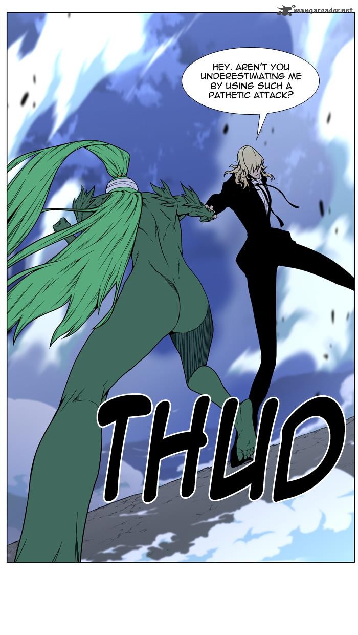 NOBLESSE Chapter 457 - Page 48