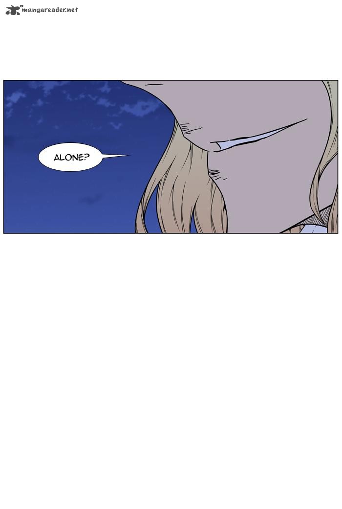 NOBLESSE Chapter 457 - Page 51