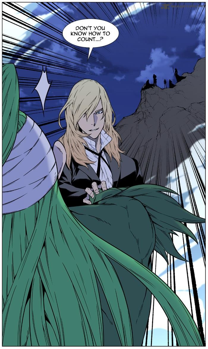 NOBLESSE Chapter 457 - Page 52