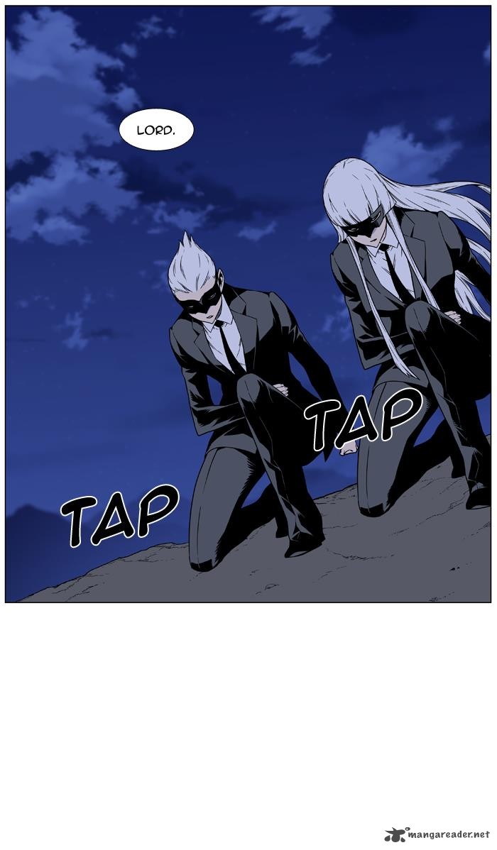 NOBLESSE Chapter 457 - Page 56