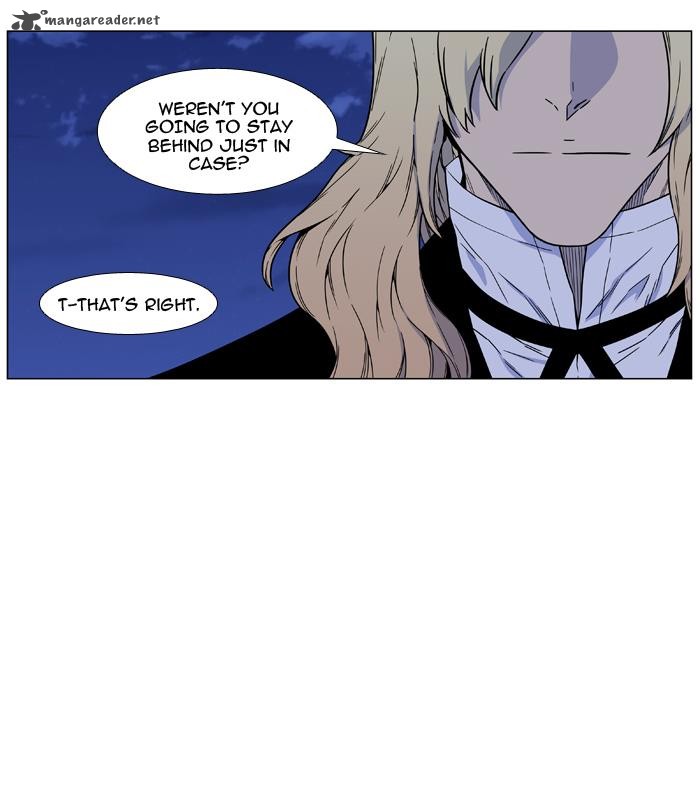 NOBLESSE Chapter 457 - Page 6