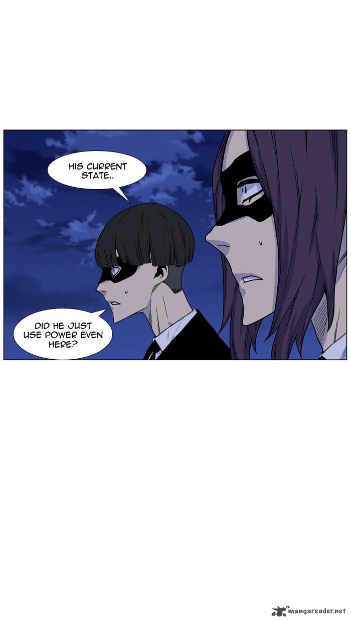 NOBLESSE Chapter 457 - Page 60