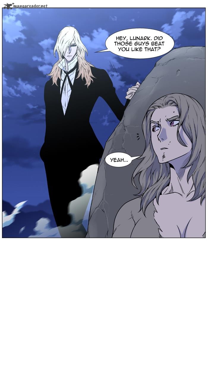 NOBLESSE Chapter 457 - Page 76