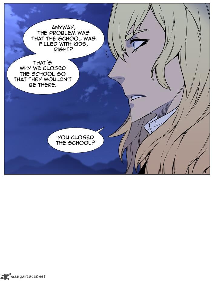 NOBLESSE Chapter 457 - Page 9