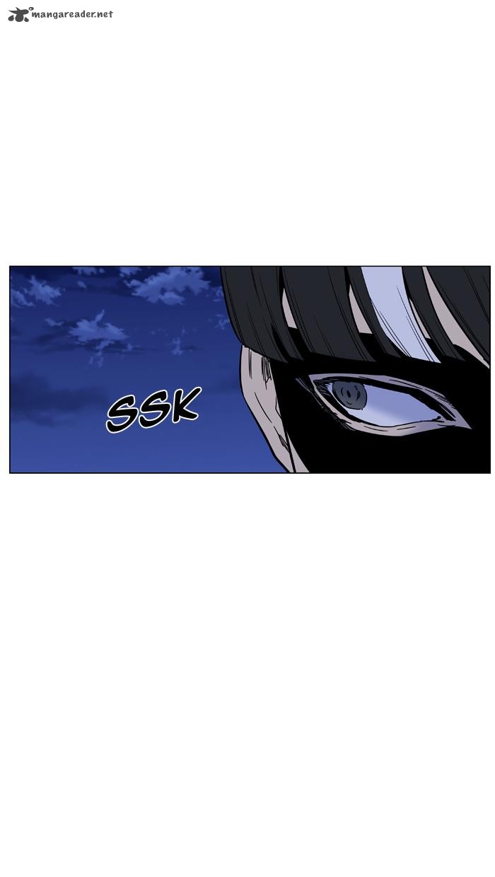 NOBLESSE Chapter 458 - Page 10