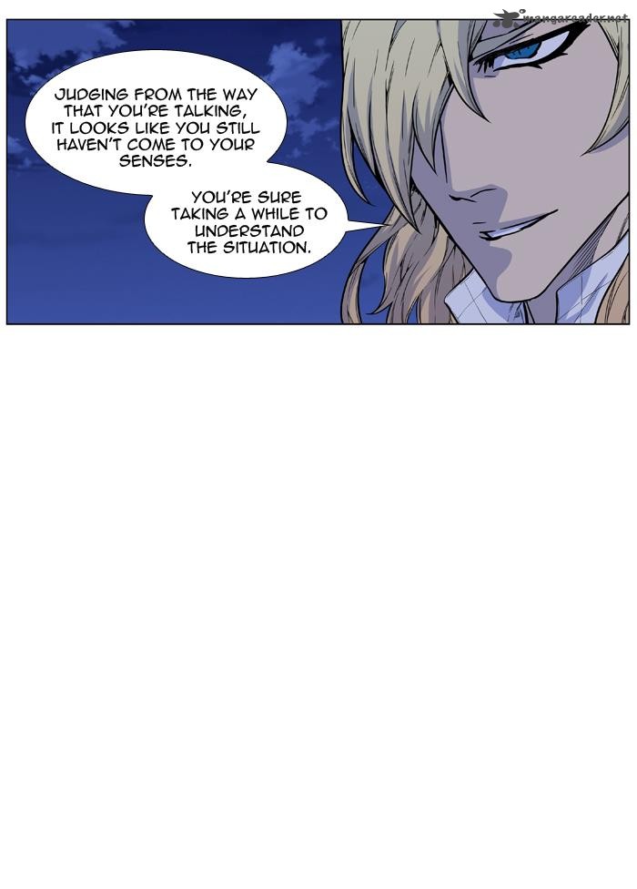 NOBLESSE Chapter 458 - Page 19